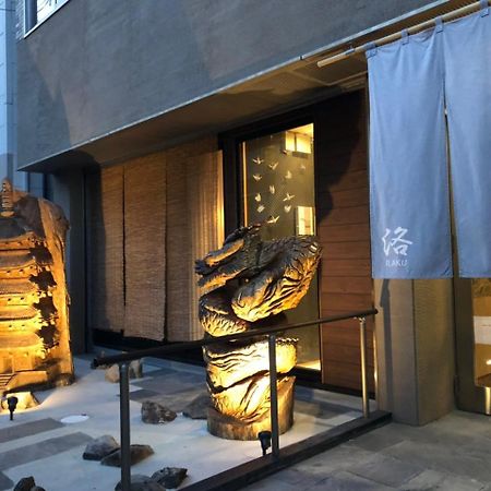 Guesthouse Raku Kyoto Luaran gambar