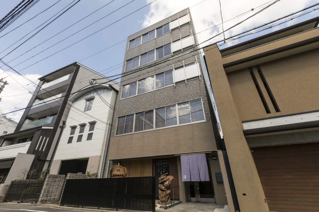 Guesthouse Raku Kyoto Luaran gambar